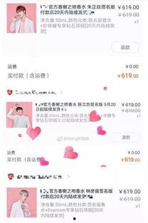 娱乐吃瓜君哥是谁啊,网络红人背后的故事